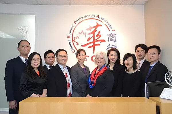 Yitech Immigration and Investment Inc