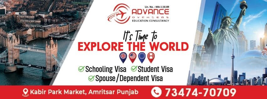 Advance Immigration and Education Consultancy